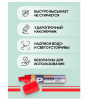 2610 кр2