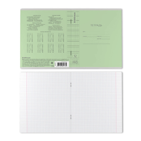 pict_60f045a3-3da0-4c9a-aaf4-0072a26fabda