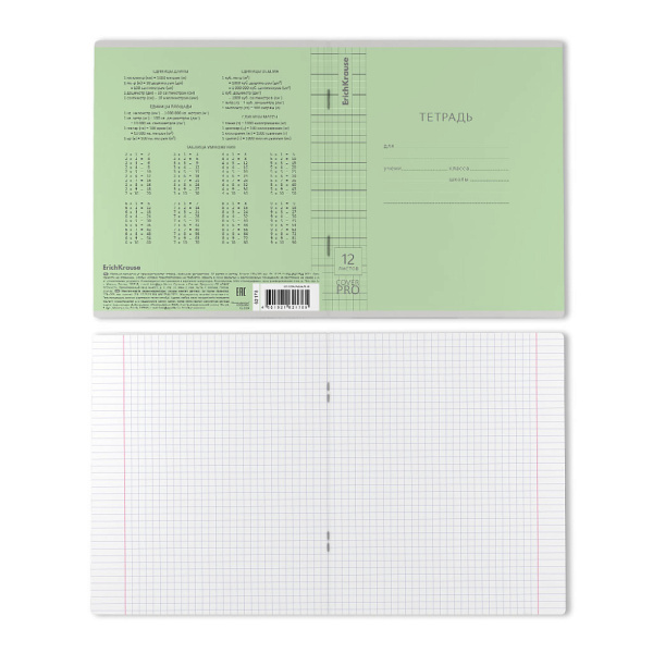 pict_60f045a3-3da0-4c9a-aaf4-0072a26fabda