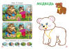 pict_47ef15e0-4b02-4a33-a7ec-b4873dc81be6