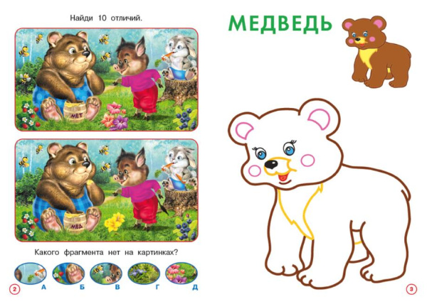 pict_47ef15e0-4b02-4a33-a7ec-b4873dc81be6