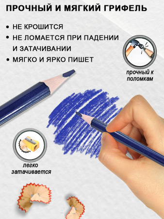 CPB-06 3