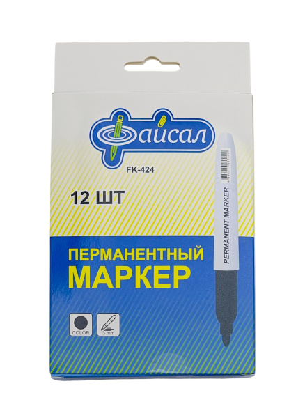 fk-424 5 (2)