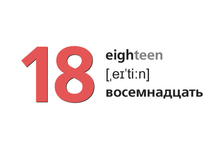 pict_5a69573a-3e68-474c-8cbe-b47608d21b04