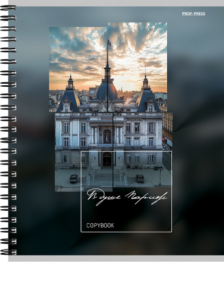 cee067644ba26c39c7520beed2620955