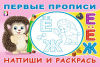 pict_5e31aef4-6ec2-4fe3-82d0-439e698b6b2b