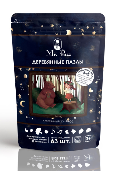 pict_8c701c97-85e6-40fc-9278-73331a324daa