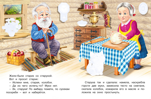 pict_d364a101-297c-4d7e-92f7-9c26c3239e52