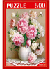 d5bdd5cfde4cc75c1049188f9f61b6af