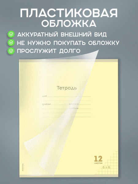 12-1409 3