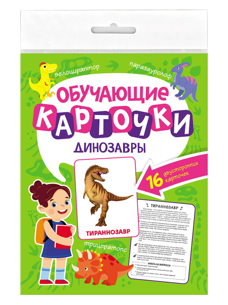 pict_d9a5fdfe-c628-4daf-91be-d72332ef2652