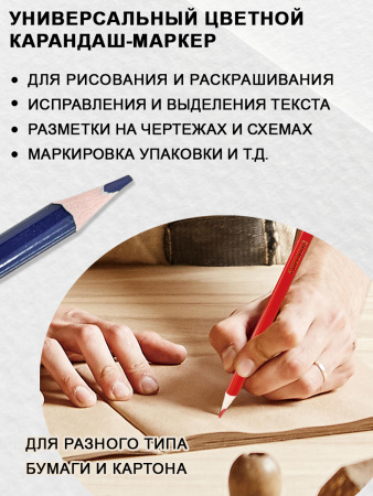 CPB-06 1