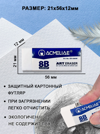 pict_bebab4fb-53de-4920-a4ab-fc3a59e5782a