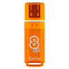SB8GBGS-Or 1
