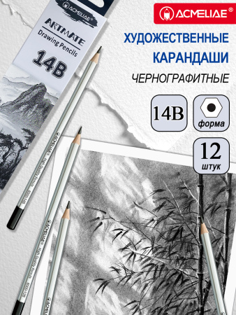 pict_798fc7a0-fe34-4bf6-b806-3120f3c93661