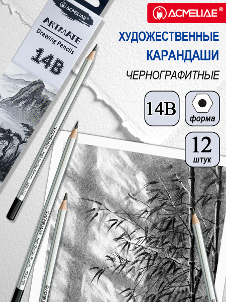 pict_798fc7a0-fe34-4bf6-b806-3120f3c93661