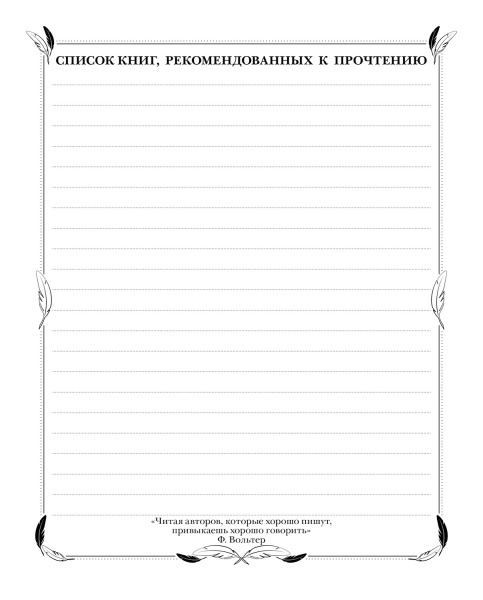 pict_a3a708c9-71fd-4b96-9c7f-14c308c2913f