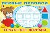 pict_a22c564f-2bef-46c3-9e02-24ce23084dd6