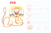 pict_96717408-a1c8-4a62-af66-7417d3ccc04e
