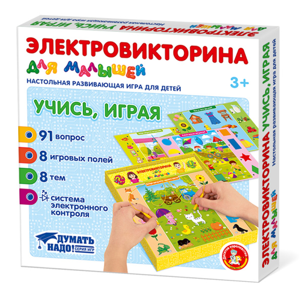pict_dd69f7d7-4192-4b62-81da-8d8e6c6c1885