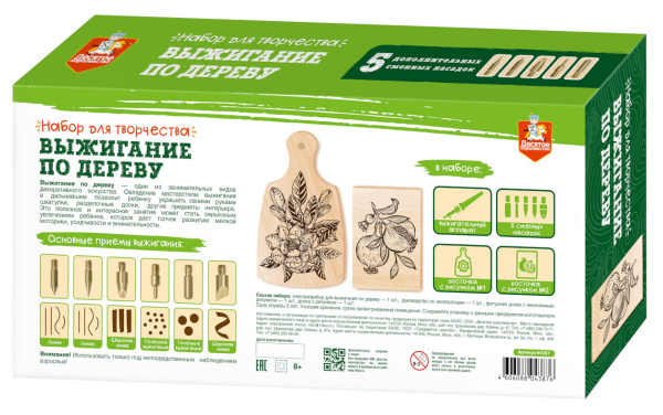 pict_05bc378b-9f51-4359-b866-d0c624aba2a3