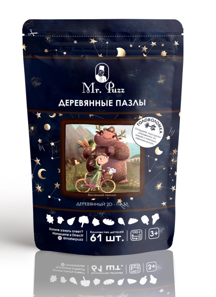 pict_529b5575-dd23-4353-bc12-411a0f1186a2