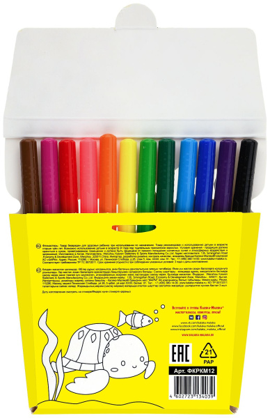 pict_5df9ff00-8124-45b5-8c6a-837bf1216843