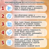 005c1ad773f2fce376df6b6f5d49f79a_x (1)
