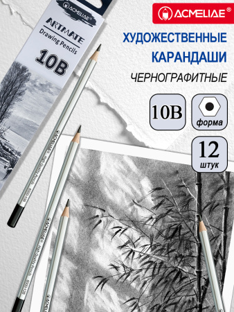 pict_3bd0d044-2866-4c08-84ff-1e19ad58a4b3