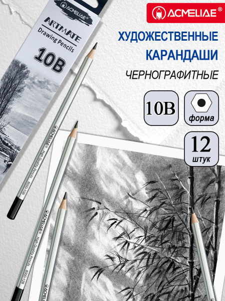 pict_3bd0d044-2866-4c08-84ff-1e19ad58a4b3