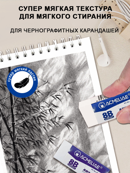 pict_fcf367eb-41a6-40d4-af87-2529a155b153