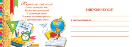 pict_8ce30d45-60b3-46f5-8986-b4fdcc50dfe9