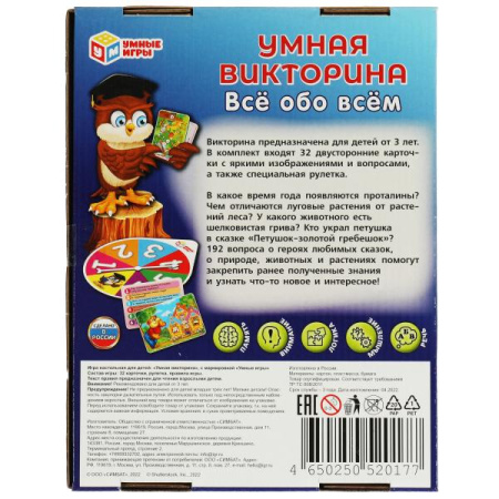 pict_32978c7f-e24e-4ac6-98ac-b1cf4d703a2f