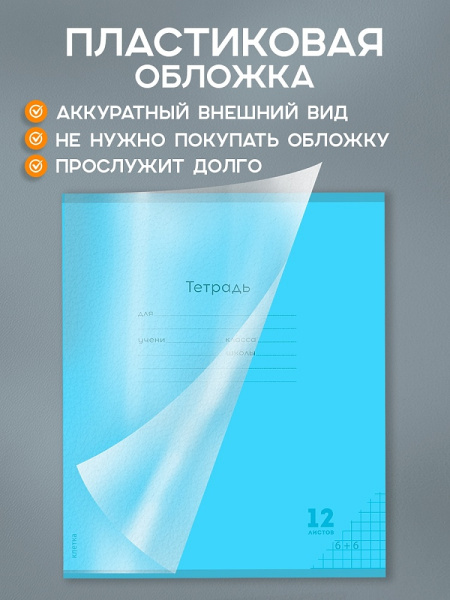 12-1408 2