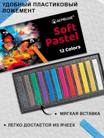 pict_3490a545-5e27-4f7a-b9d7-cc627452aac1