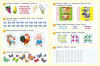 pict_e85e8bf8-a32d-4cbb-b4e8-a455d76c7bff