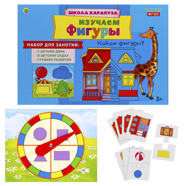 pict_ad0c694c-5381-43a5-9e0d-2f61ee40784c