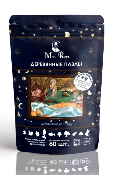 pict_0b8cdbd5-0590-4029-b50b-e7e478455103