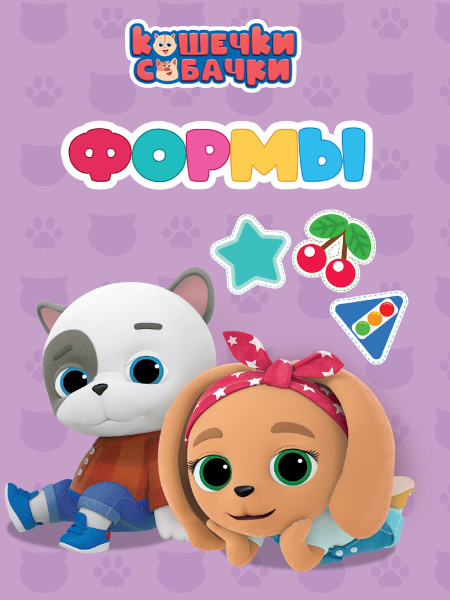 0ф-00091206