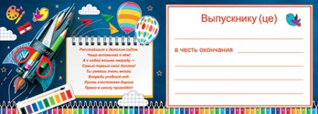 pict_d684c79b-0404-464b-a338-763131609f64