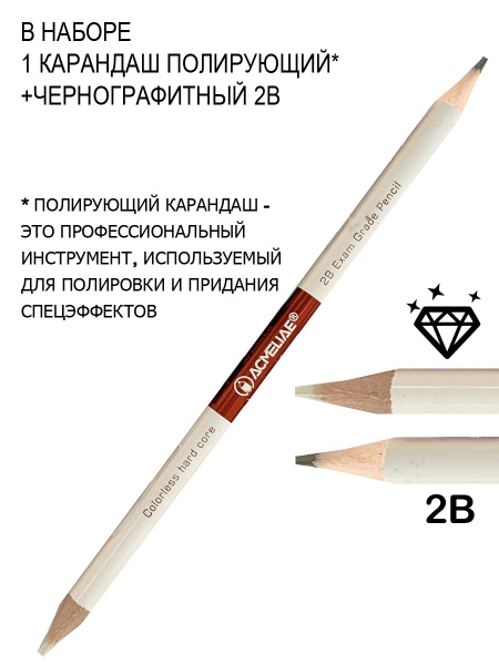 pict_771456bc-c343-4e5d-a6dc-2de64e5bcf29