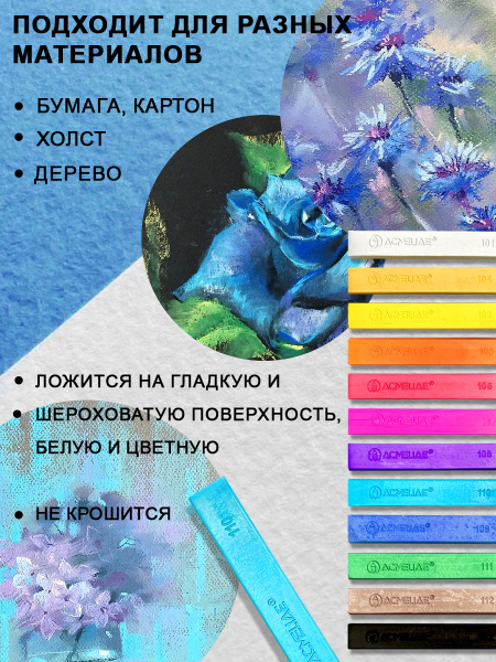 pict_4ea13d1f-1760-4a09-8d13-b1870187bc1a