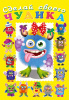 mqkznsq7fhpyaoodcrlb5uja9y32j9ro
