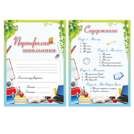 pict_d1d3a24c-82d5-46c3-8604-9c076ed369b3