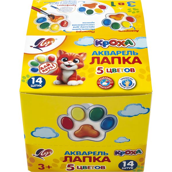 akvlapka5_3_35С_2326-08