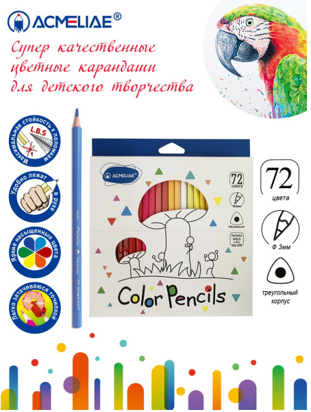 pict_e30973c1-fb70-401f-89dc-79db0993008d