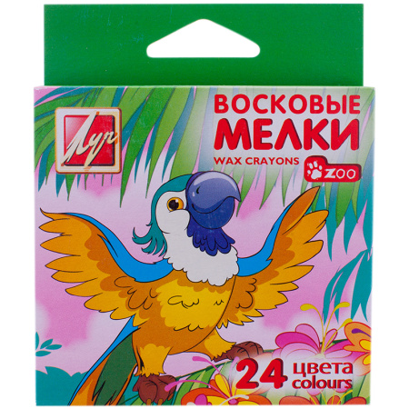 pict_e6280932-7d86-4f08-b4ca-75e856758b05