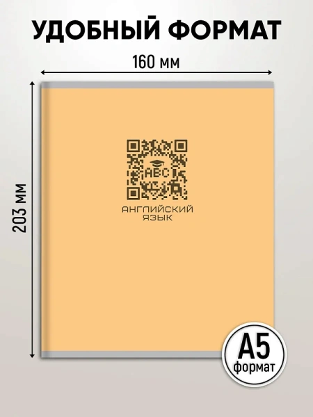 48-9944