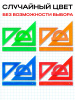 нч-3171 1