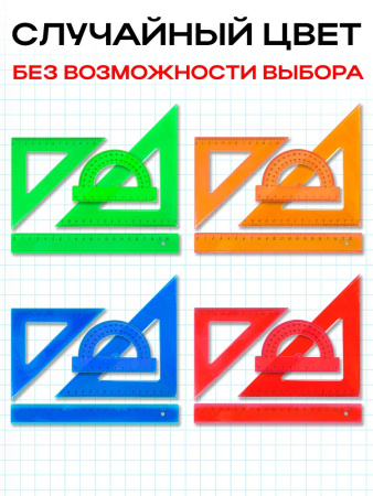 нч-3171 1
